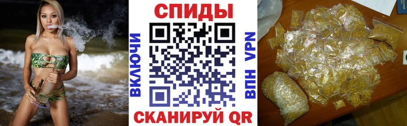 БУТИРАТ бутик Афипский