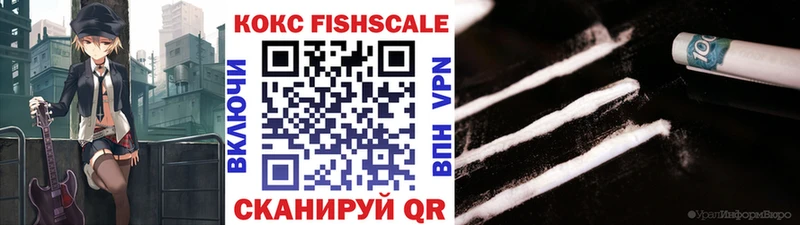 COCAIN 98%  где купить наркоту  Афипский 