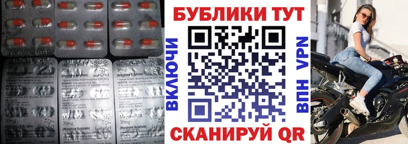 закладки это Telegram Экстази Дубай Афипский