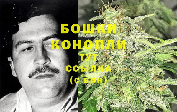 меф Богданович