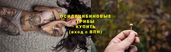 меф Богданович