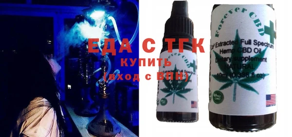 меф Богданович