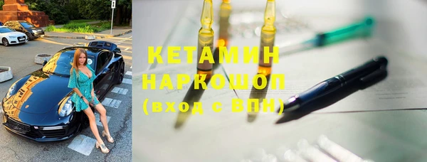 меф Богданович