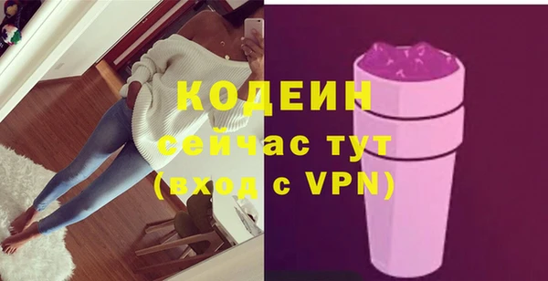 меф Богданович