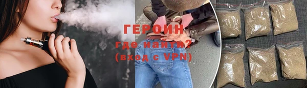 меф Богданович