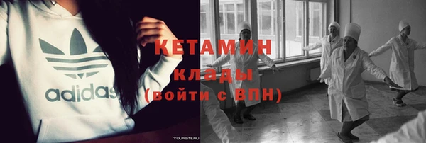 не бодяженный Пролетарск