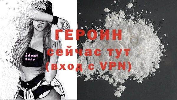 меф Богданович