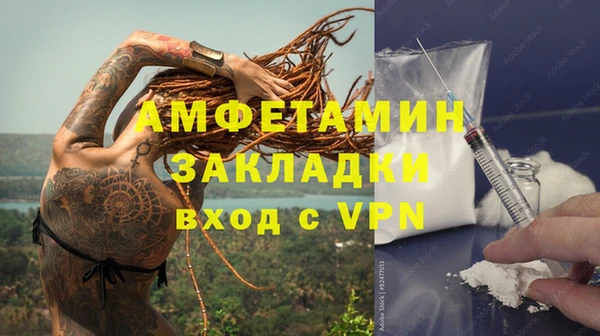 jwh Протвино