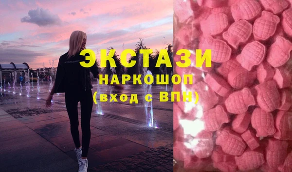 меф Богданович
