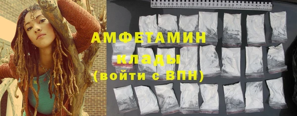 меф Богданович