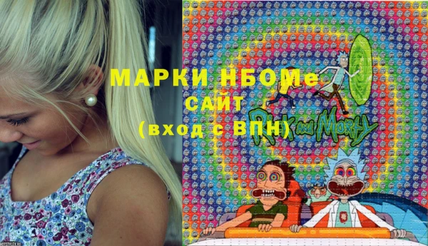 меф Богданович