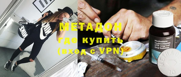 меф Богданович