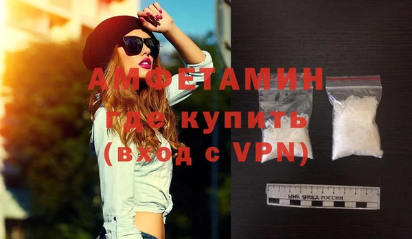 меф Богданович