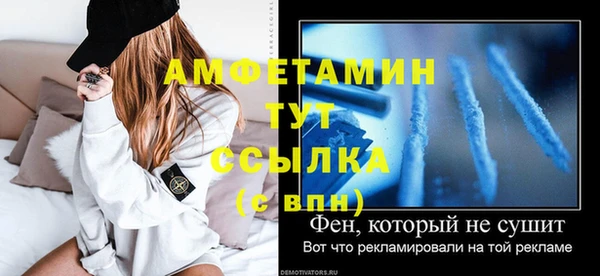меф Богданович
