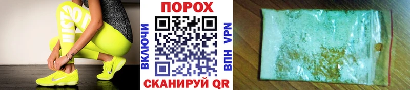 МЕТАМФЕТАМИН винт Афипский